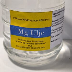 Mg Ulje